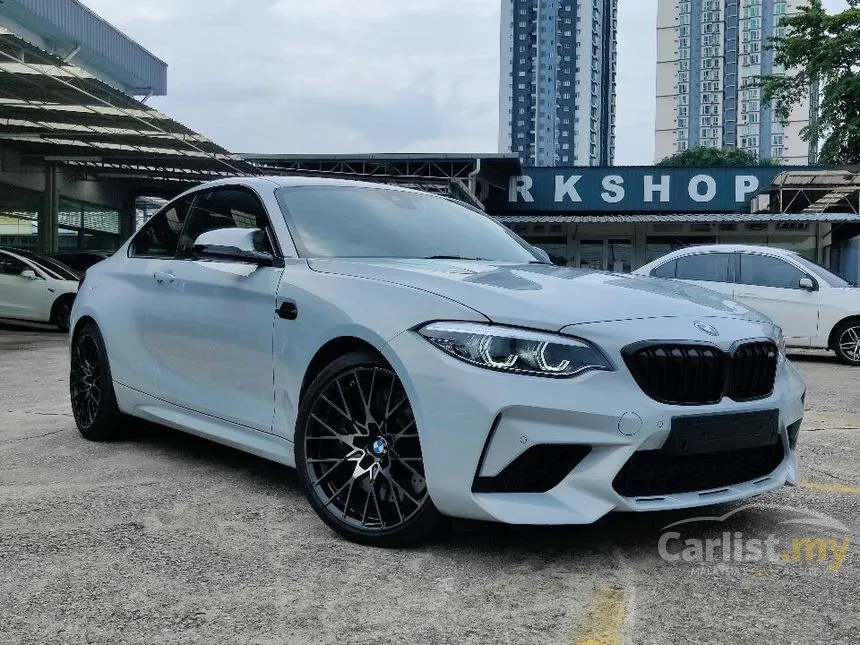 2019 BMW M2 Competition Coupe
