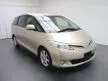 Used 2010 Toyota Estima 2.4 Aeras MPV 7 Seat Free Car Warranty Tip Top Condition Cash Only