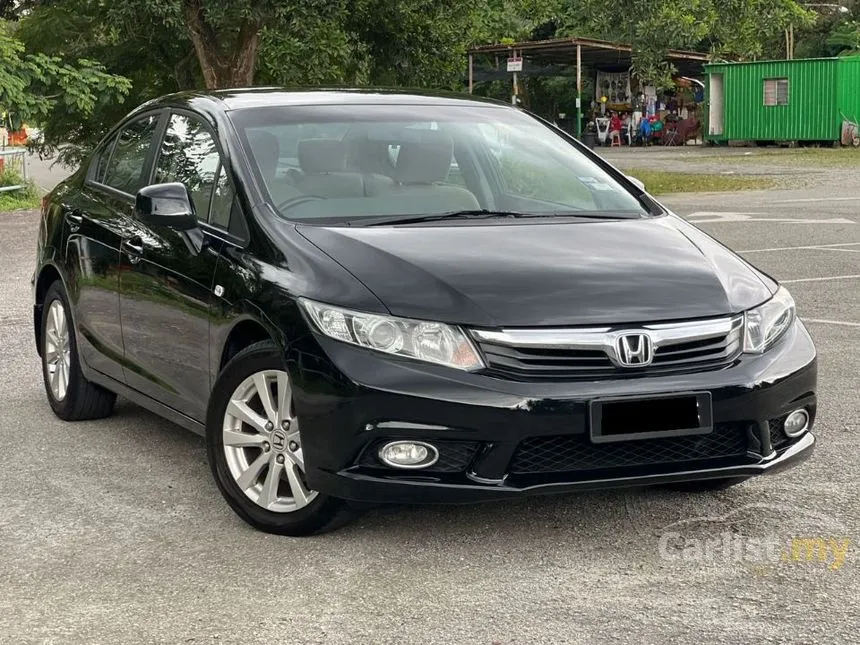 2014 Honda Civic S Sedan