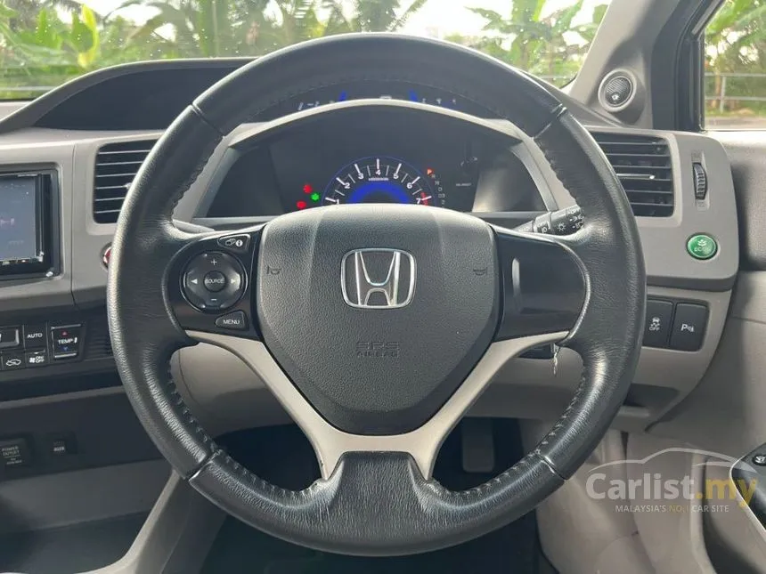2014 Honda Civic S Sedan