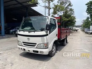 2026 Toyota Dyna 2.5 KDY Lorry