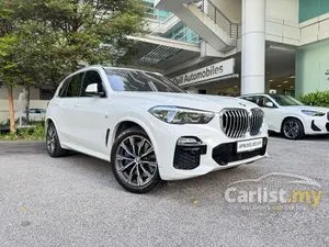 2020 BMW X5 3.0 xDrive45e M Sport SUV ( TRUE YEAR MAKE ) 78K KM FULL SERVICE RECORD , HYBRID BATTERY WARRANTY UNTIL 2028 , ORIGINAL CONDITION