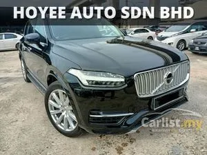 2019 Volvo XC90 2.0 T8 Twin Engine Inscription Plus SUV