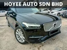 2019 Volvo XC90 2.0 T8 Twin Engine Inscription Plus SUV