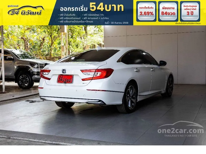 2022 Honda ACCORD e:HEV TECH Sedan