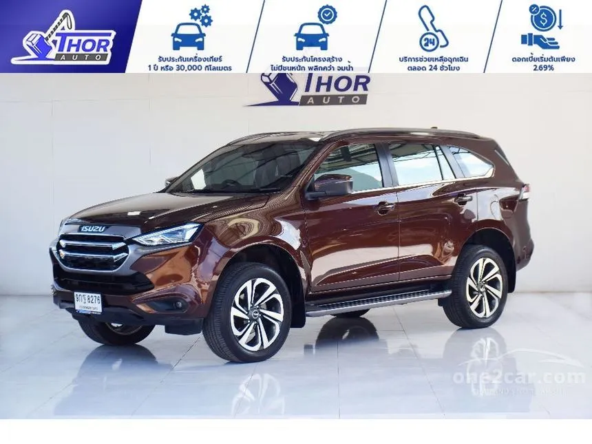 2022 Isuzu MU-X Ultimate SUV