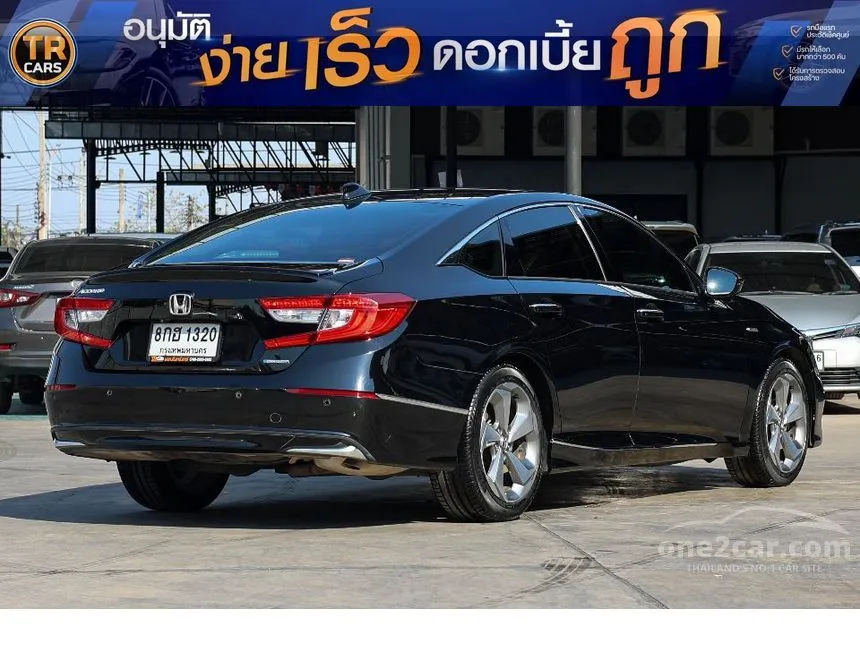 2019 Honda ACCORD Hybrid TECH Sedan