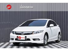 2013 Honda Civic 1.8 FB (ปี 12-16) E i-VTEC Sedan AT