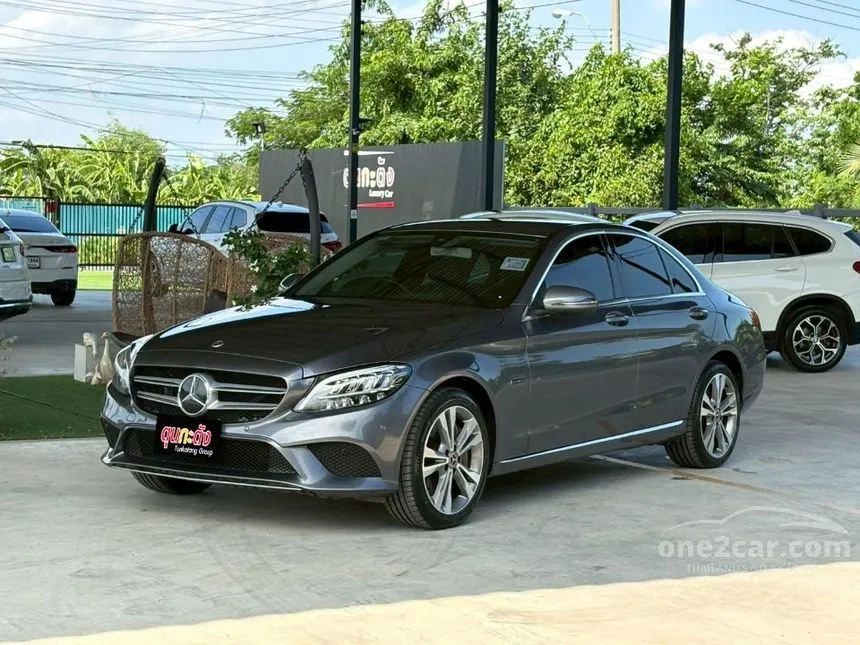2020 Mercedes-Benz C300 e Avantgarde Sedan