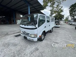 2025 Toyota Dyna 3.0 KDY231 Double Cab Lorry