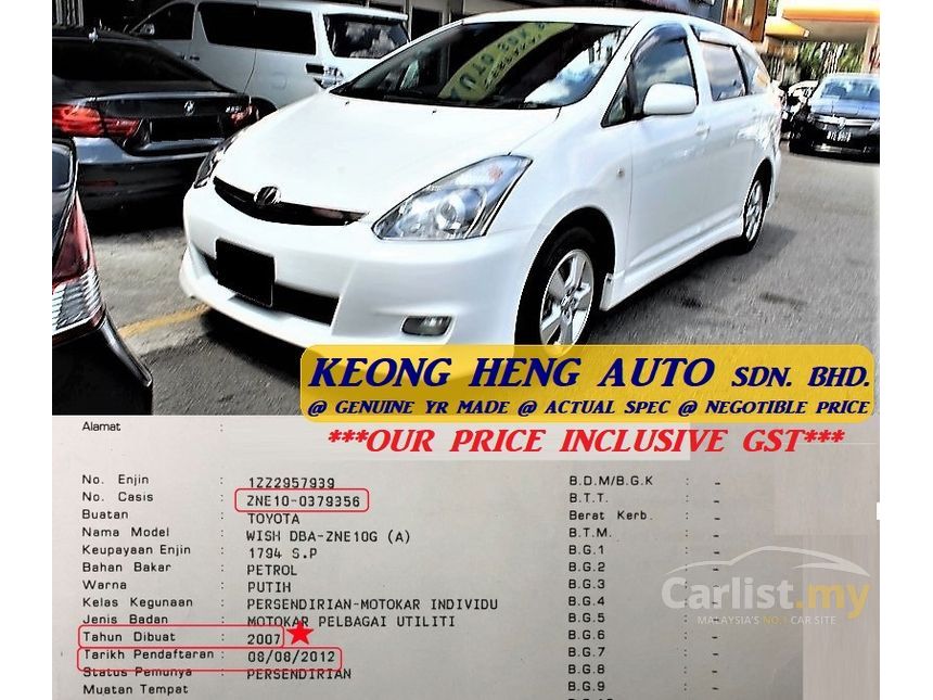 Toyota Wish 2007 1 8 In Kuala Lumpur Automatic Mpv White For Rm 52 800 4668987 Carlist My