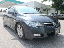 Honda Civic 1.8 S i-VTEC Sedan FACELIFT MODEL LEATHER SIT ONE OWNER LOW MIL