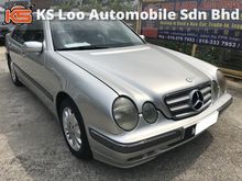 Mercedes-Benz E280 2.8 Elegance W210 (A) FULL SPEC - LEATHER SEAT - ELECTRIC SEAT - NICE NUMBER PLATE - EXCELLENT CONDITION - SELLING CHEAP IN MARKET