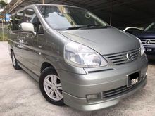 2006 Nissan Serena 2.0 High-Way Star MPV