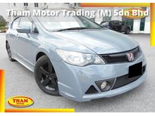 2012 FACELIFT FD2 FULL R-R BODY KIT Honda Civic 1.8 S-L i-VTEC Sedan FULL LEATHER SEAT BEST CONDITION LIKE NEW ACCIDENT FREE LOW MILEAGE