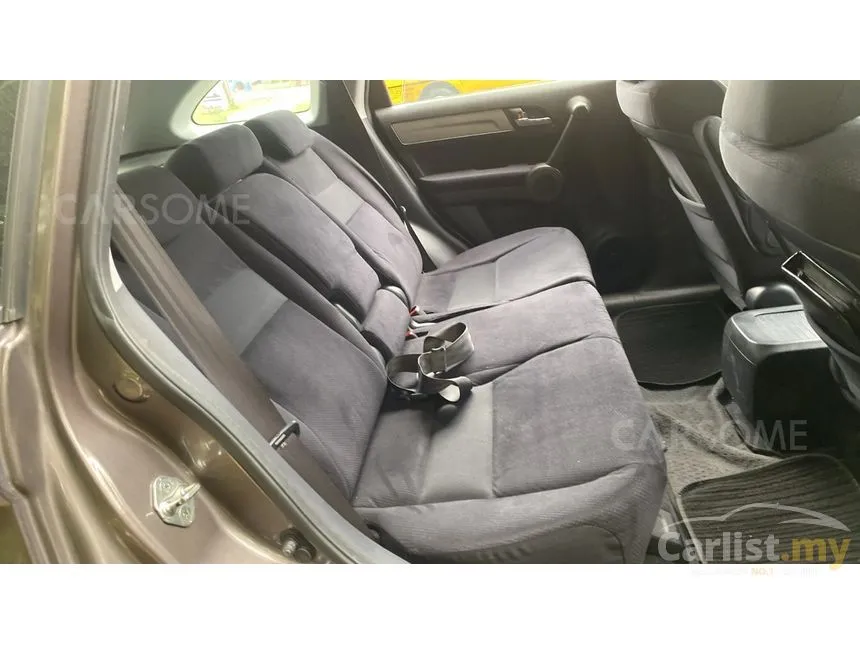 2010 Honda CR-V SUV