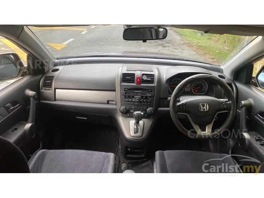 2010 Honda CR-V SUV
