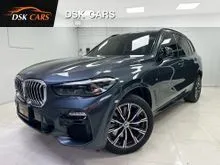 2021 BMW X5 3.0 G05 (ปี 19-25) xDrive30d M Sport SUV