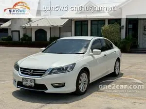 2016 Honda ACCORD 2.0 EL Navi Sedan
