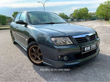 2010 Proton WAJA 1.6 CPS (M) CPS LEATHER CAR KING