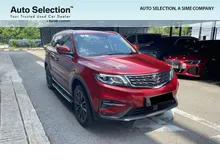 2019 Proton X70 1.8 Premium SUV