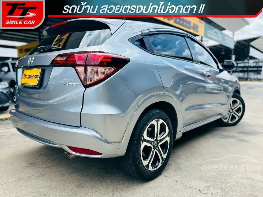 2016 Honda HR-V E Limited SUV