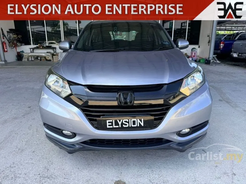 2017 Honda HR-V E SUV