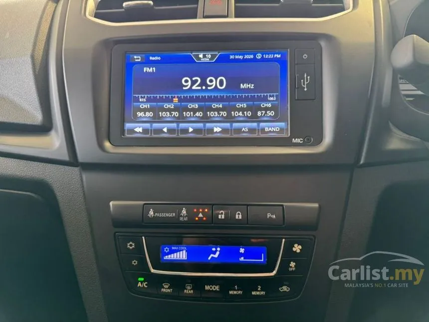 2024 Perodua Aruz X SUV