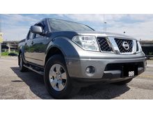 2013 Nissan Navara 2.5 Calibre Pickup Truck