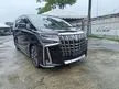 Recon 2021 Toyota Alphard 2.5 SC,GRADE 4A,22K MILEAGE,DIM,BSM,3BA,3 EYES LED,PRE CRASH,LANE ASSIST,2021 UNREGISTER