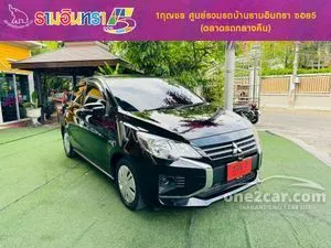 2023 Mitsubishi MIRAGE 1.2 Active Hatchback