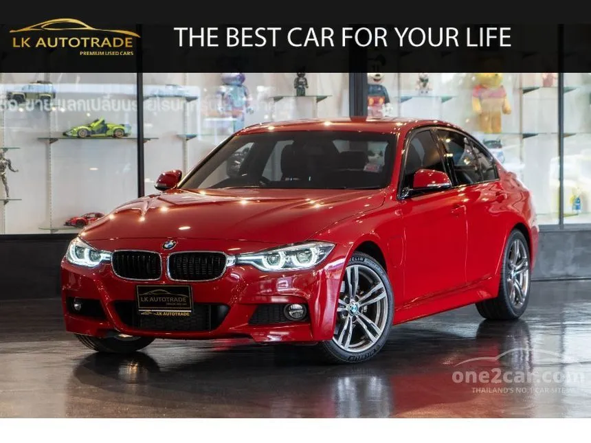 Bmw 330e hot sale 2017 for sale