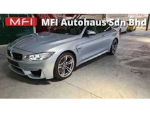 2016 BMW M4 3.0 Coupe