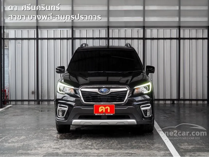 2020 Subaru FORESTER S ES SUV