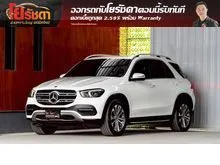 2022 Mercedes-Benz GLE350 2.0 W167 (ปี 19-26) de 4MATIC Exclusive 4WD SUV