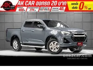 2024 Isuzu D-MAX 1.9 Hi-Lander L DA Cab-4 Pickup