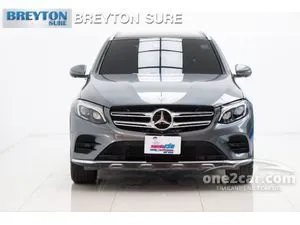 2019 Mercedes-Benz GLC250 2.1 d 4MATIC AMG Dynamic Coupe