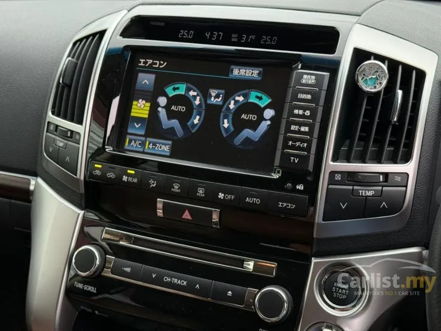 2015 Toyota Land Cruiser URJ202 ZX SUV