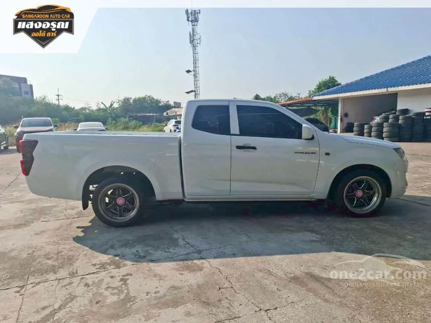 2022 Isuzu D-MAX S Space Cab Pickup