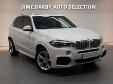 2017 BMW X5 2.0 xDrive40e M Sport SUV