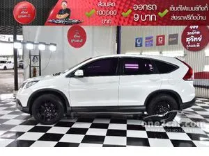 2014 Honda CR-V 2.0 E SUV