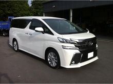 2015 Toyota Vellfire 2.5 Z 8 Seater Incoming Stock Book It Now And Own It