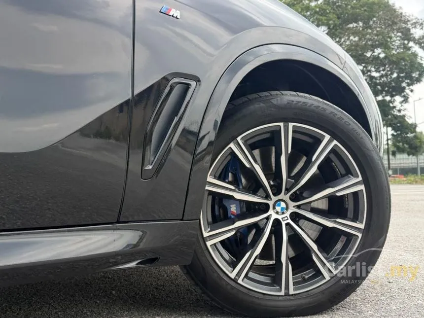 2022 BMW X5 xDrive45e M Performance SUV