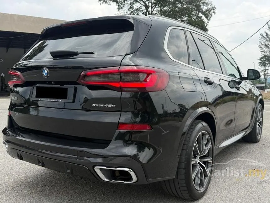 2022 BMW X5 xDrive45e M Performance SUV