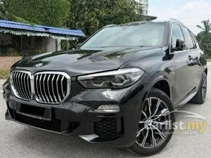 2022 BMW X5 3.0 xDrive45e M Performance SUV