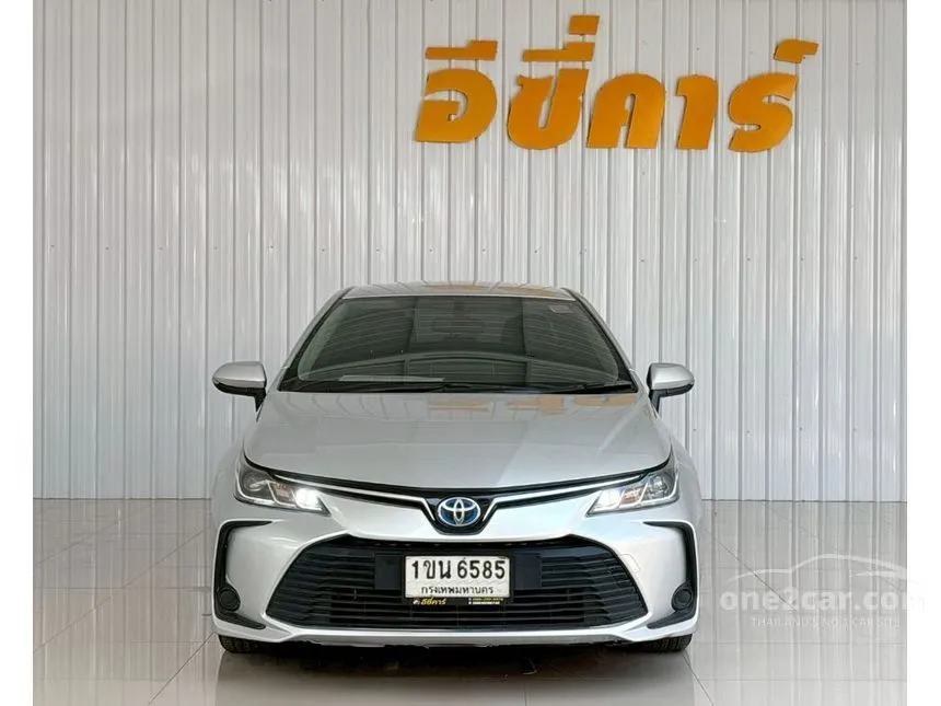 2020 Toyota Corolla Altis Hybrid Entry Sedan