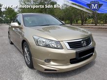 2010 Honda Accord 2.0 i-VTEC VTi Sedan LEATHER SEAT SPORT RIMS WELL MAINTAIN TIP TOP CONDITION