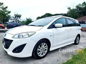 2012 Mazda 5 2.0 MPV