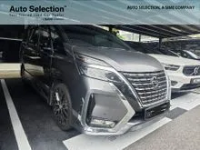 2023 SIME DARBY Nissan Serena 2.0 S-Hybrid High-Way Starl J Impul MPV