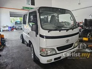 2026 Toyota Dyna 2.5 Lorry